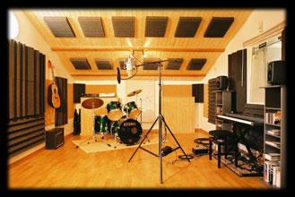 studio d enregistrement